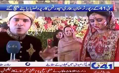 Photo: Facebook via City41