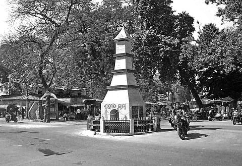 Rotary Junction in Sambalpur | Express