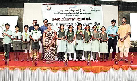Isha Foundation’s Kancheepuram Green School Movement being launched at Jaigopal Garodia School in Tambaram on Tuesday | Express