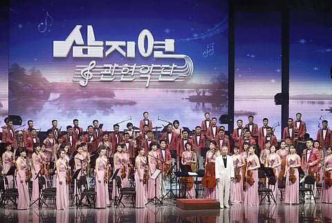 North Korea's Samjiyon Orchestra performs in Gangneung, South Korea | AP