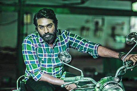 Actor Vijay Sethupathi