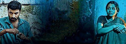 ‘I wanted to tell the world about marital rape’