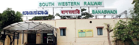 About 20 trains stop daily at Banaswadi railway station, which has all-women staff | S Manjunath