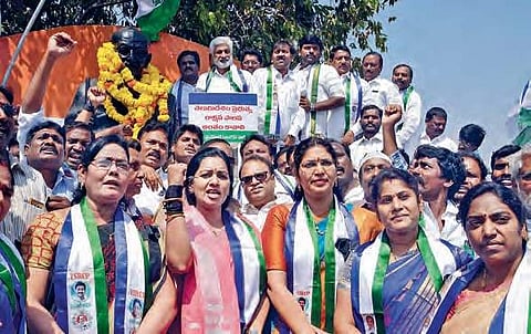 YSRC leaders stage a demonstration as part the state-wide ‘Maha Dharna’ in Visakhapatnam on Thursday | EXPRESS