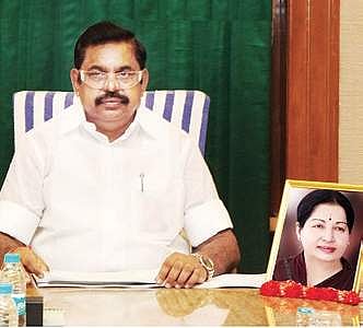 CM Edappadi Palaniswami  | File Photo