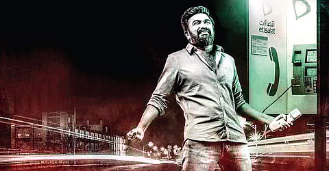 It wasn’t deliberate to give Sasikumar a makeover: Director M Maruthupandian