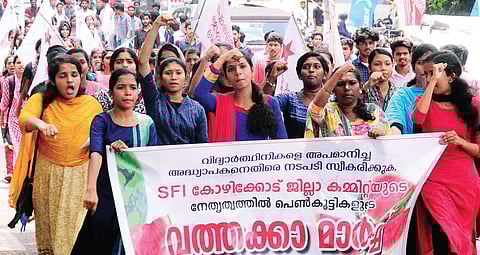 Students led by the women’s wing of SFI taking out a march to Farook Training College on Monday demanding strict action against the professor who made sexist remarks against students of the college | Express