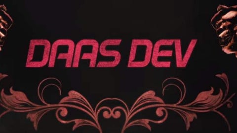 Photo | Youtube screengrab