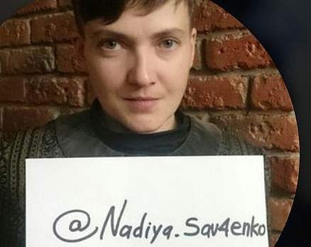 Nadiya Savchenko ( Image Courtesy Twitter @Nadiya_sav4enko)
