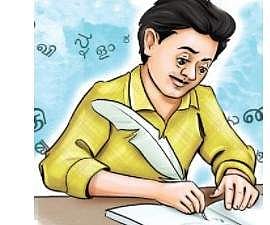 Dravidian languages originated 4,500 years ago: Study