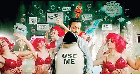 A poster of the movie