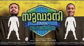 'Sudani from Nigeria' review: Sudani... never leaves, you cannot help but get carried away