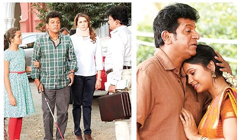 Stills from Kavacha.