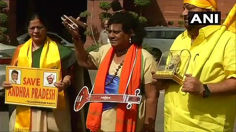 Naramalli Sivaprasad dresses up as 'Narad Muni' to protest over demand for special status for Andhra Pradesh. (Photo | ANI twitter)