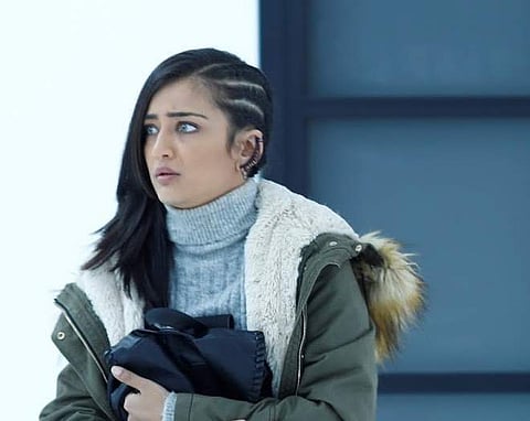 Actress Akshara Haasan (File Photo)