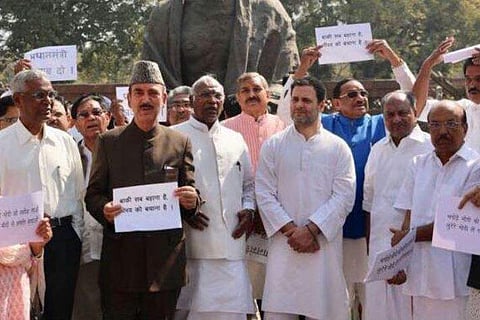 Rahul Gandhi leads Congress MPs' protest in Parliament complex on PNB issue