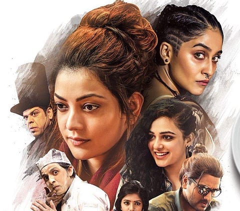 A motley crew of famous actresses in a wonderfully weird acrobatic display of genre as well as gender-bending skills make Awe a film of note. Prashanth Varma’s casting is nearly pitch perfect.