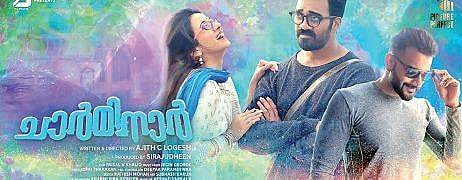 A still from Charminar