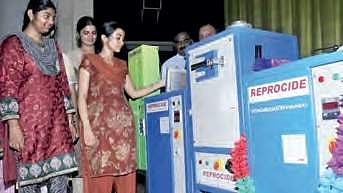 Napkin vending machine at Visakhapatnam rly station