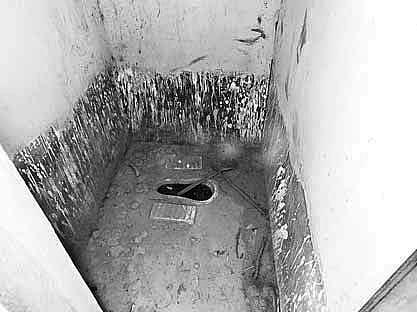 A newly constructed toilet lying in unusable condition | Express