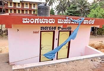 A newly-built toilet complex near Kuloor is now shut | Rajesh Shetty Ballalbagh