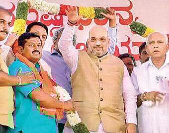 Amit Shah with B S Yeddyurappa at a public meeting in Karnataka | PTI