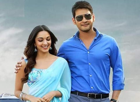 Kiara Advani and Mahesh Babu in Bharat Ane Nenu (Twitter Photo)