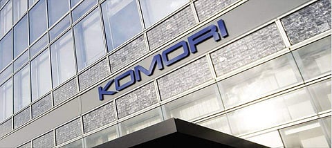 Komori, which is involved with currency printing for several countries, including India, also announced the establishment of its India subsidiary (Twitter/Komori)