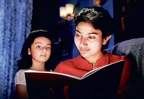 Child artiste Veronica and Sai Pallavi in Diya.