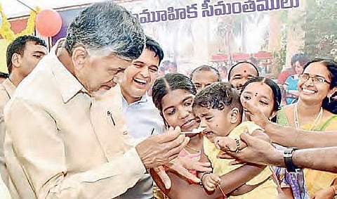 AP Chief Minister N Chandrababu Naidu | EPS