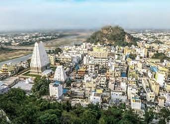 An aerial view of Srikalahasti temple | Express