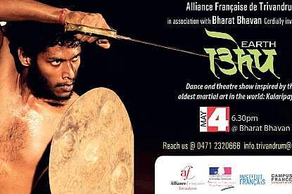 Kalaripayattu-inspired dance show at Alliance Francaise de Trivandrum