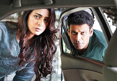 Curious case of the missing child