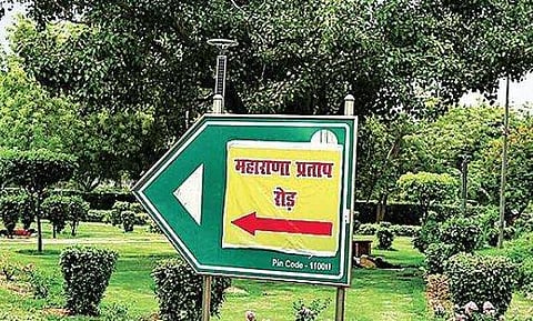 A poster that was pasted on the Akbar Road sign in Delhi. (EPS)