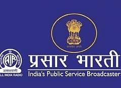 The logo of Prasar Bharati.