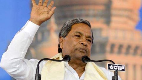 Karnataka Chief Minister Siddaramaiah