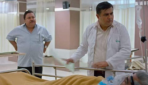 A screengrab from Khajoor Pe Atke.