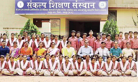 Students who passed with flying colours under Mission Sankalp.