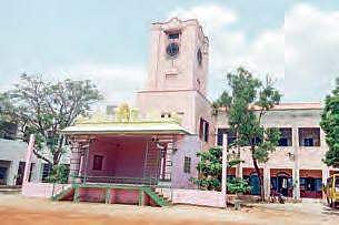 MSN Charities School