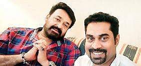 Mohanlal,Suraj Venjaramoodu