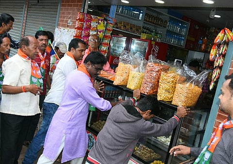 Around 200 BJP members were arrested in Kalaburagi district for staging demonstration. (Photo | EPS)