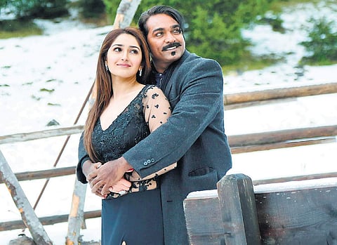 Sayyeshaa and Vijay Sethupathi in Junga.