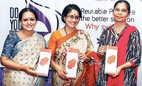 Mata Amritanandamayi Math launched reusable pads