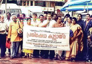 Protest staged against honour killing