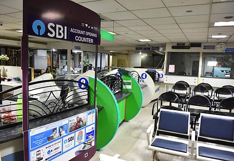 AN SBI bank branch in Tirupati wears a deserted look as staffers go on a strike against the 2 per cent salary hike. (Madhav K | EPS)