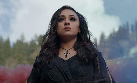 Pearle Maaney in 'Who Are You'.(YouTube screengrab)