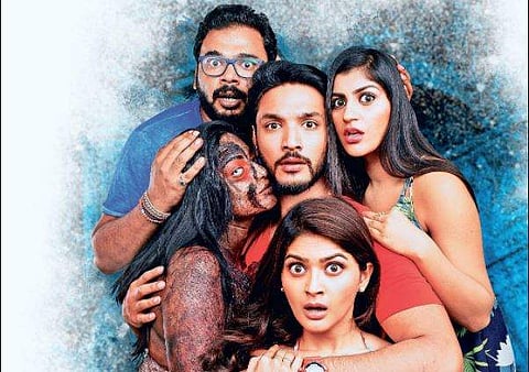 ​​Iruttu Arayil Murattu Kuththu.