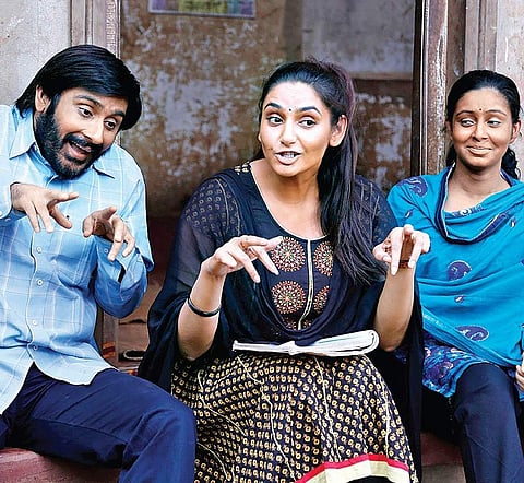 A still from Kicchu.