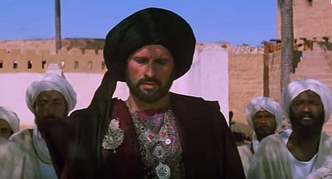 A screengrab from 'The Message'.