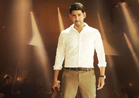 Telugu superstar Mahesh Babu in Bharat Ane Nenu.
